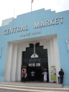 centralmarket1